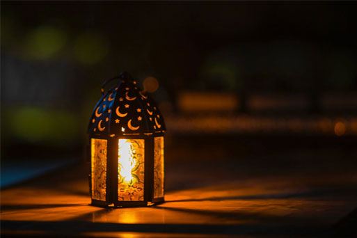 Ramadan